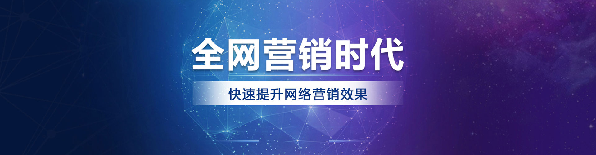 兴县竞价端口开户