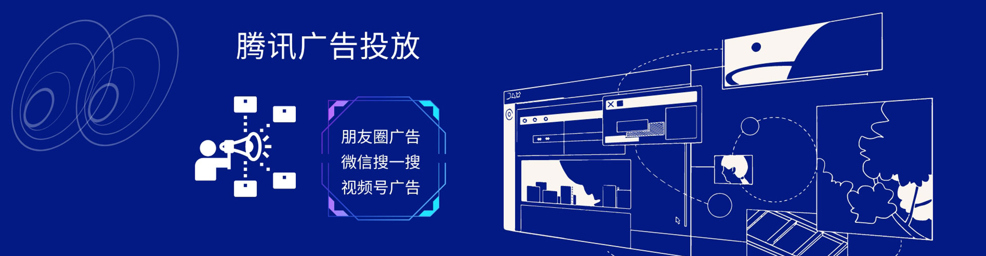 兴县百度推广竞价